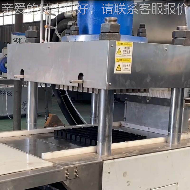 碳压块机 炭块型机 速成碳AVI压粉块机 形状模具可燃调
