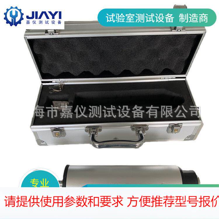 单档弹簧冲击锤 JAY-7101冲击试验机抗 撞击能力测试设备现货供应