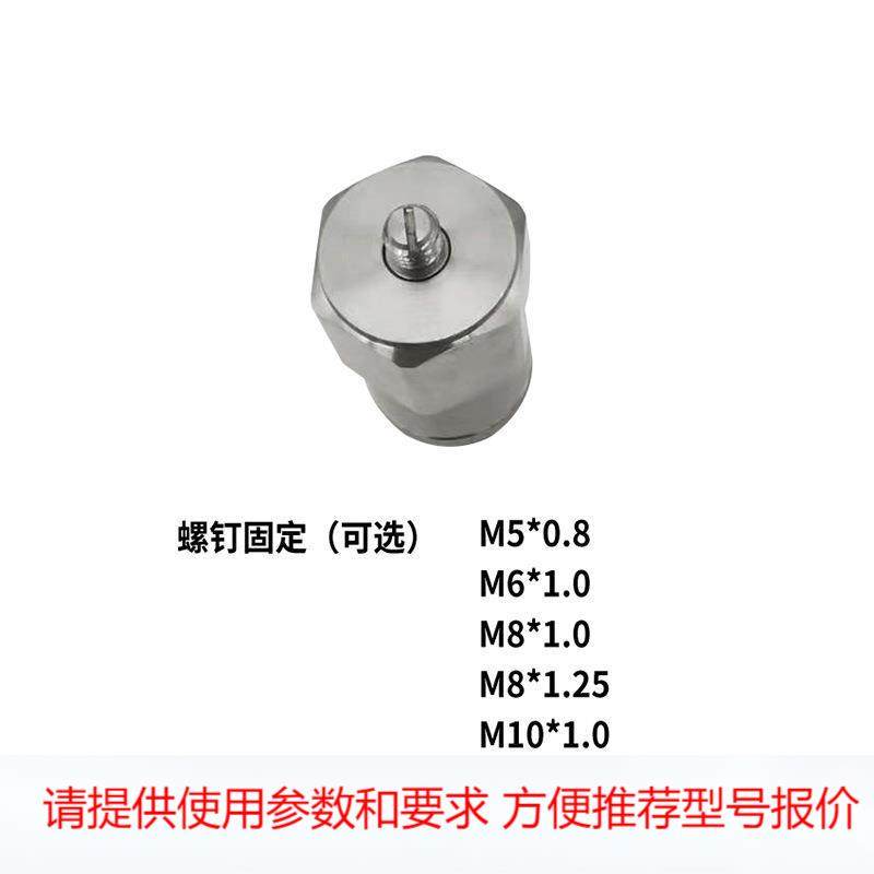 A26C500 IEPE/ICP压电式振动加速度传感器减速机水泵风机测震,鲜花速递/花卉仿真/绿植园艺,园艺检测仪,淘宝优惠券,粉丝福利购,淘宝优惠卷