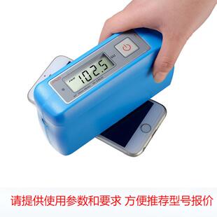 JND-S60石材专用光泽度计大理石花岗岩水磨石人造石光泽度测量仪