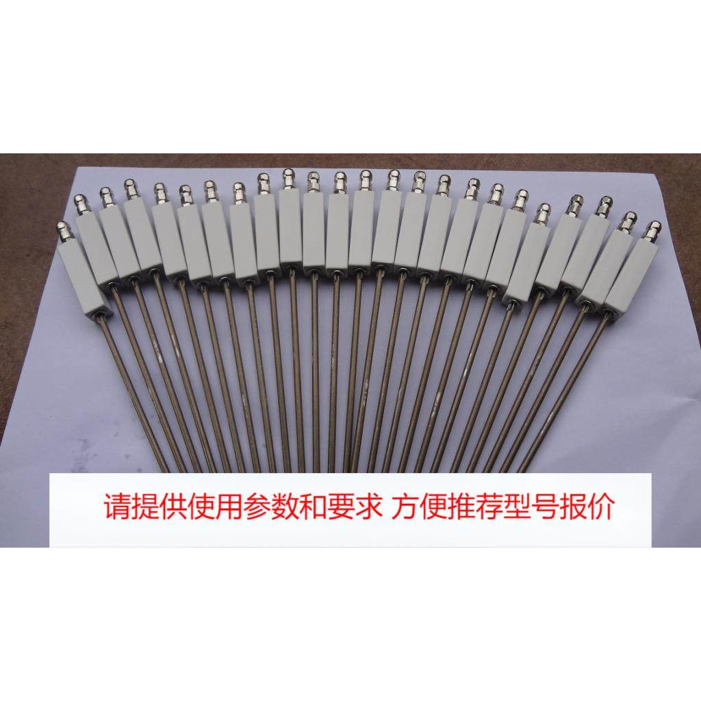 感应棒 奥林佩亚 GOM系列 单段火 燃气燃烧器专用,机械设备,其他机械设备,淘宝优惠券,粉丝福利购,淘宝优惠卷