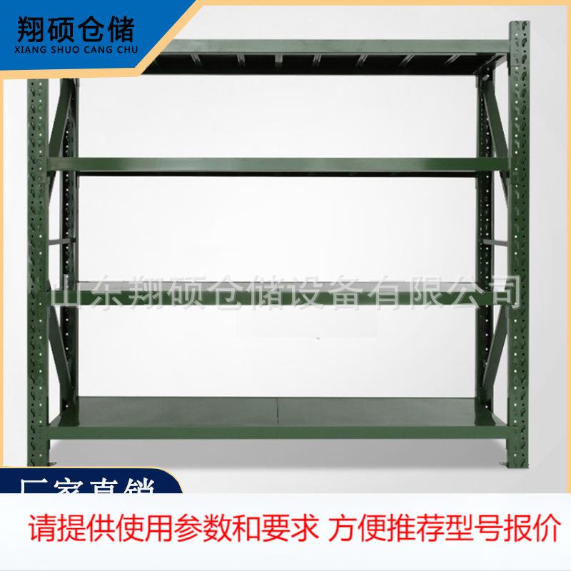 器材架/铁楸架/军绿色铁镐架/学校体育货架厂家