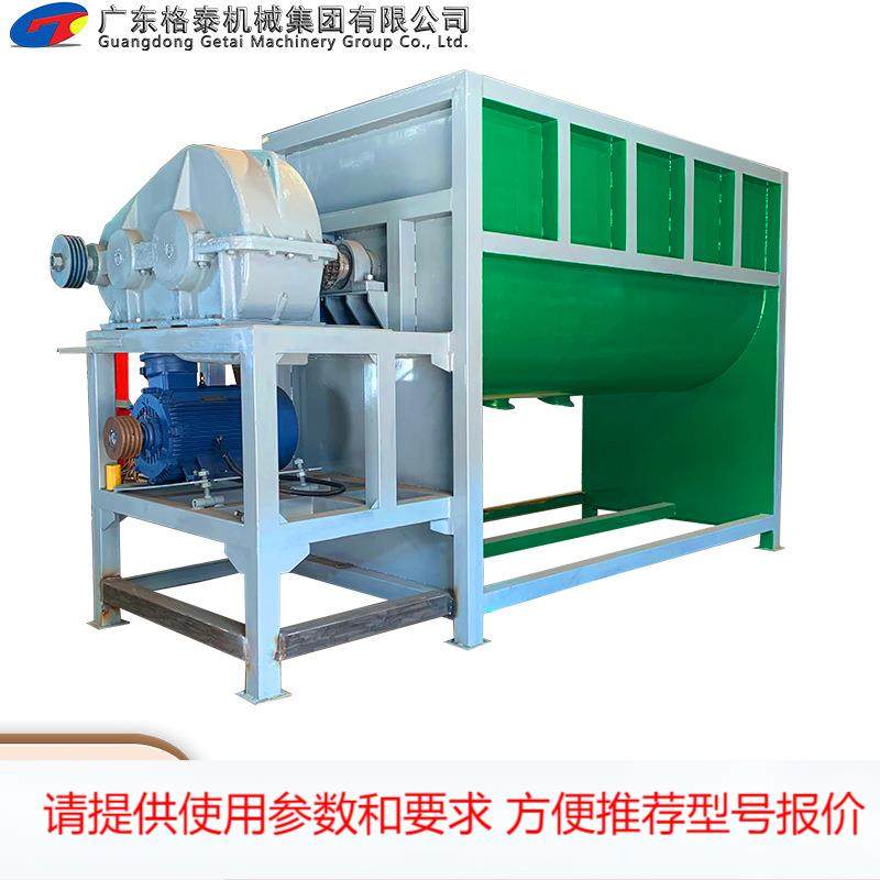 新款推荐 有机化肥卧式桨叶搅拌机201 304 316不锈钢防酸碱,五金/工具,其他机械五金,淘宝优惠券,粉丝福利购,淘宝优惠卷