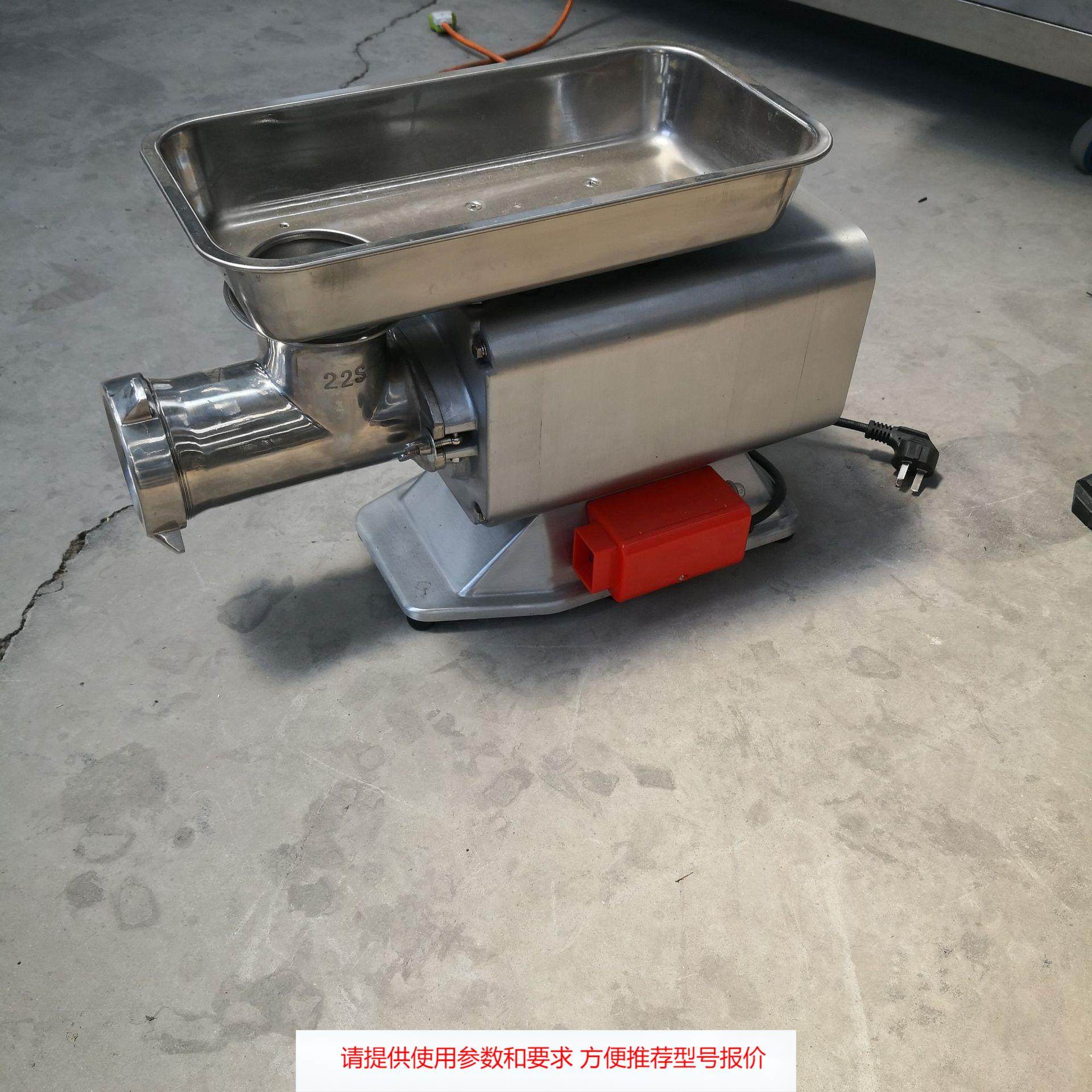 台式大功率绞肉机 鲜冻牛羊肉绞肉机 不锈钢绞肉机厂家直销,清洗/食品/商业设备,其他食品加工设备,淘宝优惠券,粉丝福利购,淘宝优惠卷