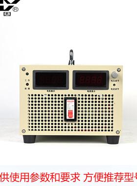 6000W30V50V110V150V200V300V400V交流转直流大功率可调 开关电源