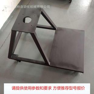 烘料桶L型脚架移动式烤料机支架固定架烘干送料组合塑料干燥机