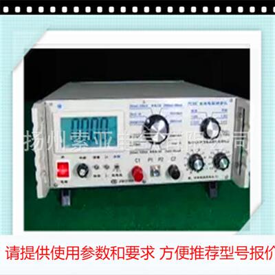 PC36D直流电阻测试仪 直流电阻测量仪厂家