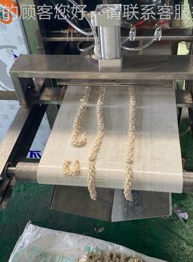 麻花多少钱一台_麻花机机多钱一台_价格麻少NED花机厂家