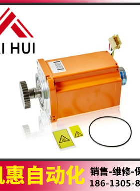 议价ABBIRB4600机器人电机3HAC043166-004