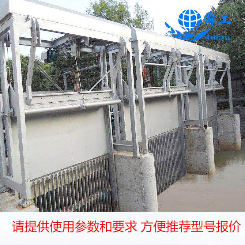 钢丝绳牵引式格栅除污机 钢丝绳格栅除污机 河道清污机