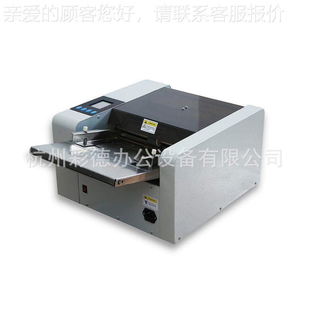 WD-LD自597A4全动多功能名片切卡机液晶触摸屏能尺寸可多35调0厚
