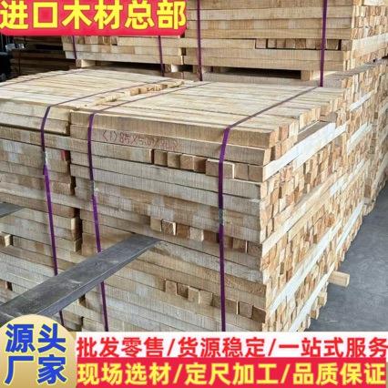工厂海南橡胶木木方实木避心家具方条防腐木家具材料