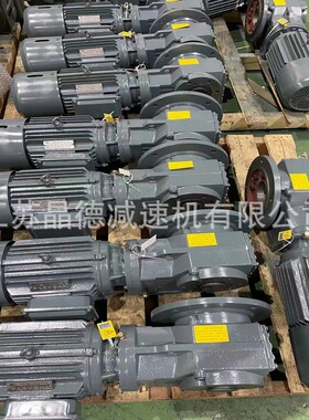 XLED85-289-2.2KW减速机XLED85-289-3KW XLED85-289-1.5KW