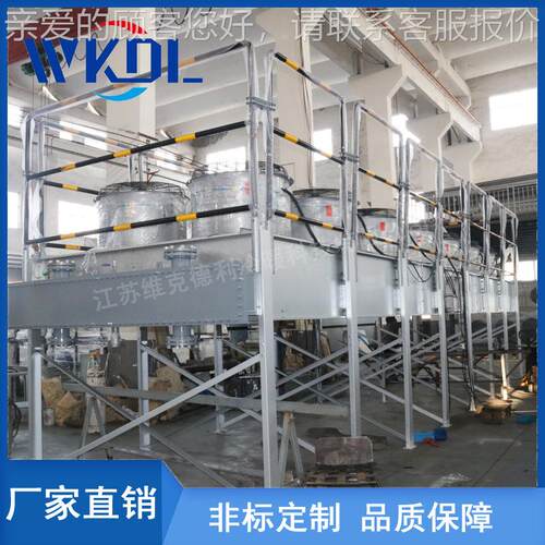 厂根据要求直销器大却型干冷器空气冷器翅片式换热器蒸发不锈家钢