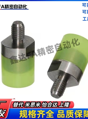 聚氨酯压块 外螺纹型USLH USLM USLL SSLM4 5 6 8 10 12 16 20 22