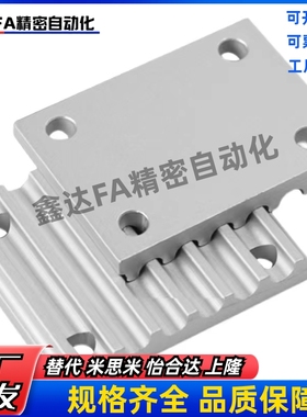 替代上隆KBTC-T10/XL/S5M/S3M/S2M/S8M/T5/-500同步带压板