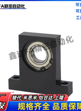 立式轴承座BGJ21 BGHKB KBPA带座轴承孔径12 6801 6901 6001 6201