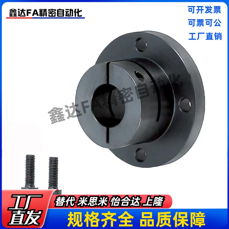 开口法兰型导向轴支座GBJ01 GBJ11 GBJ21直线光轴导杆固定支撑座