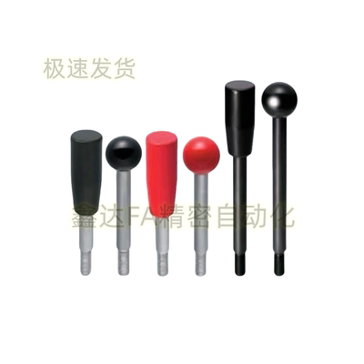 固定握柄把手 LBG6/8/10/12-63/80-100/125/160/200-R/B