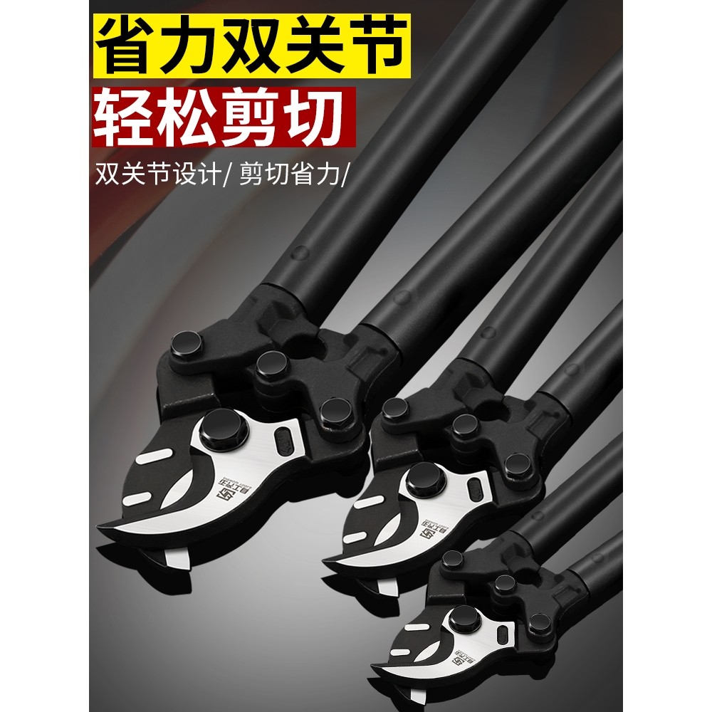 德国进口电缆剪剪线钳剪电缆剪刀钳子电缆钳断线钳剪钳切割刀铜铝,五金/工具,线缆钳,淘宝优惠券,粉丝福利购,淘宝优惠卷