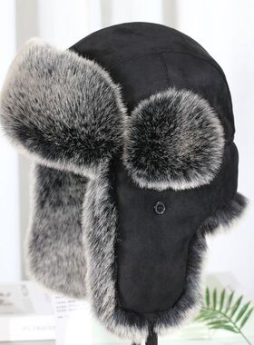 VISON 新款雷锋帽冬天护耳保暖棉帽男女东北户外防寒毛帽子光头强