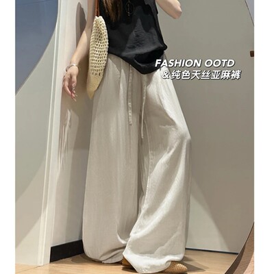 Aurora极光女装服饰松弛弯刀裤