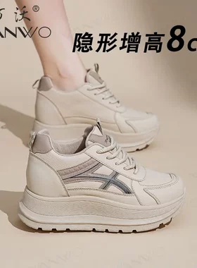 星履女鞋专营店百搭厚底休闲鞋