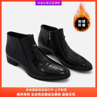 老林手工男鞋秋冬新款尖头亮片中帮高帮拉链切尔西靴帅气摔纹皮