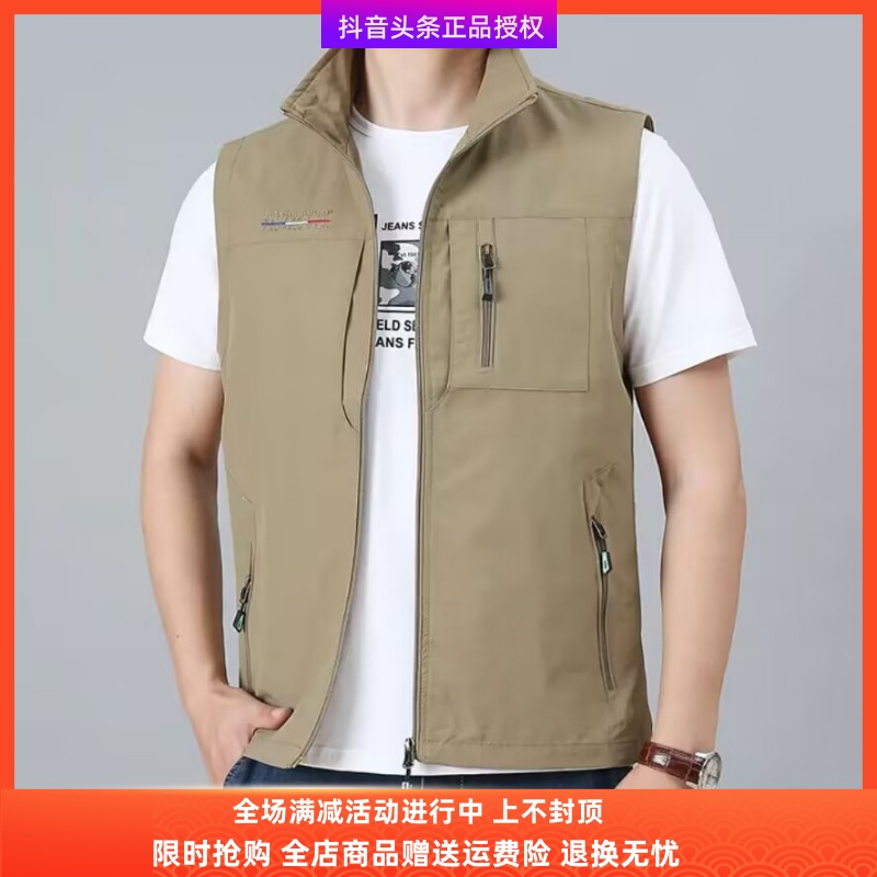 JZCAR服饰旗舰店男士户外马甲