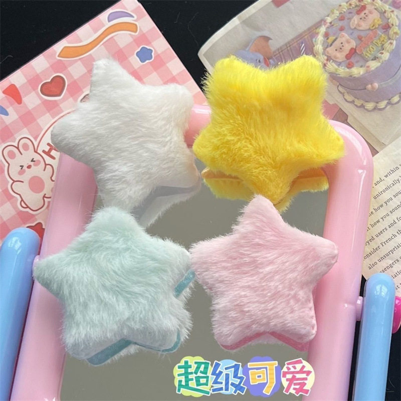 甜美盘发新款可爱日系星发夹刘海夹子甜妹秋冬毛绒发卡软妹发饰