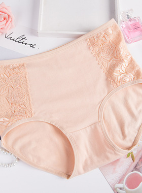 【短裤新款上市110150斤】纯棉蕾丝边内裤女棉质中高腰大码三角裤