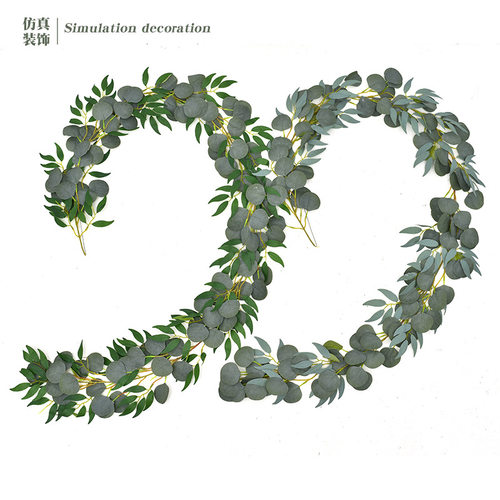 仿真尤加利藤条植物叶子藤蔓缠绕花藤 ins塑料婚庆挂藤装饰花假花