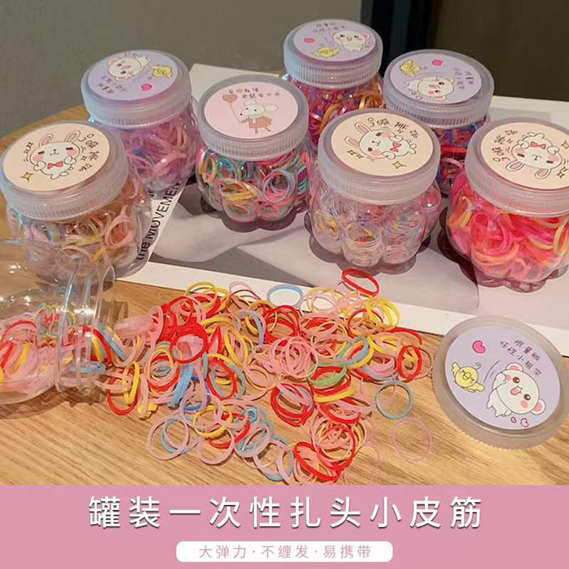 儿童盘发一次性筋头绳宝宝公主扎头不伤发橡皮筋大弹力绑头发圈女