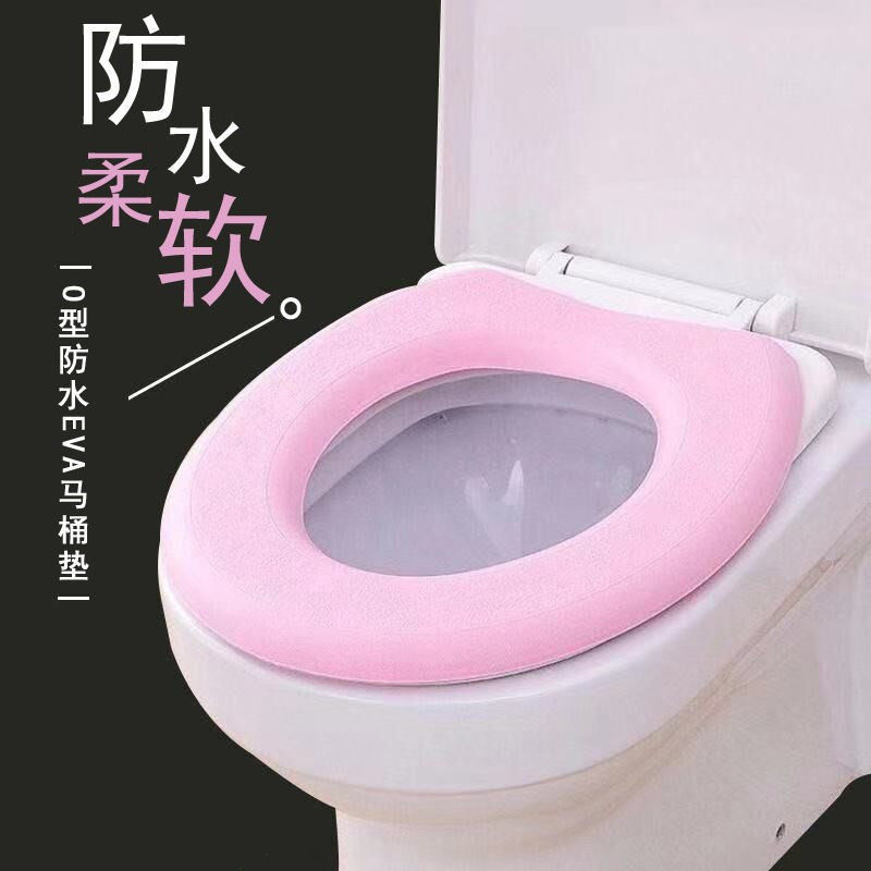 高贴画新款上市发泡EVA防水加厚坐便器垫家用保暖水洗速干垫圈