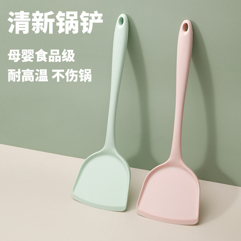 厨具披萨套装锅铲五件套炒勺厨房漏勺饭勺不粘锅硅胶铲煎铲汤勺子
