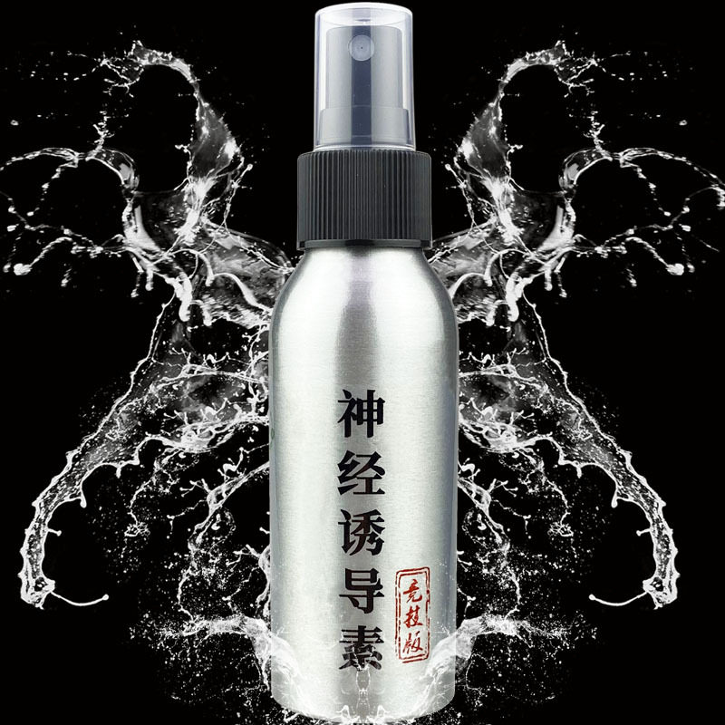 鱼诱神经诱导素钓鱼小药垂钓用品鲫鱼鲤鱼草鱼黑坑诱鱼打窝添加剂