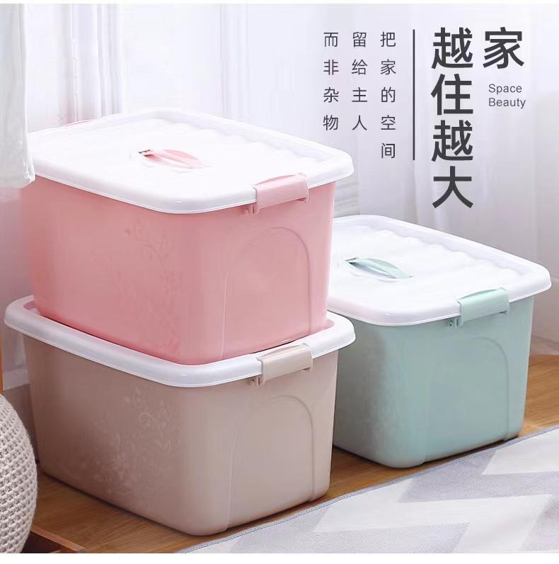 特大号周转箱新款上市塑料盒子优质创意书本精品中国大陆分格甩卖