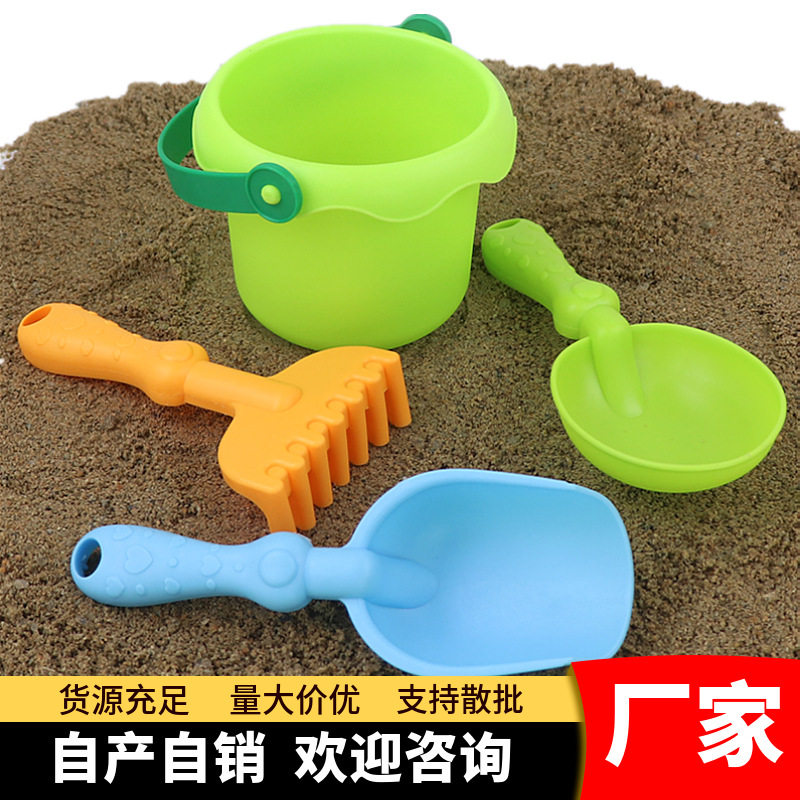 儿童沙滩玩具套装幼儿园沙滩桶挖沙玩沙工具夏季户外玩具地摊