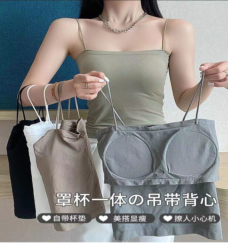 辣妹吊带抹胸带胸垫美背背心打底内搭裹胸一体式内衣可外穿女上衣