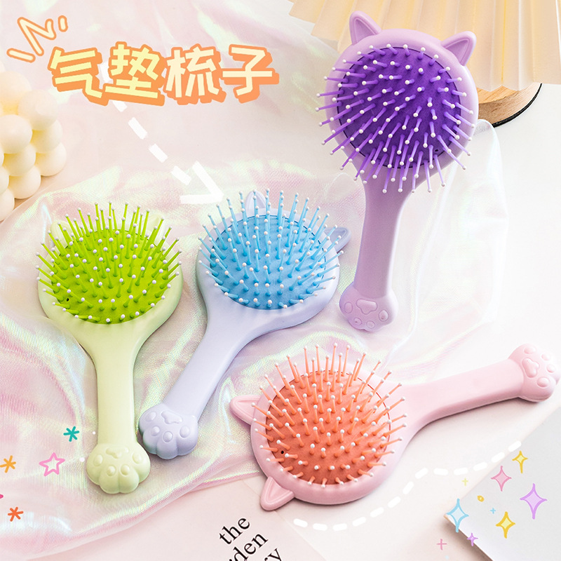 原创可爱猫爪手气囊气垫梳 小号镜梳一体头皮头部经络按摩梳子