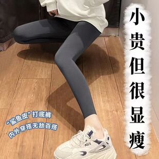 鲨鱼皮打底裤女外穿紧身高腰收腹提臀薄款春秋芭比秋季冬加绒瑜伽