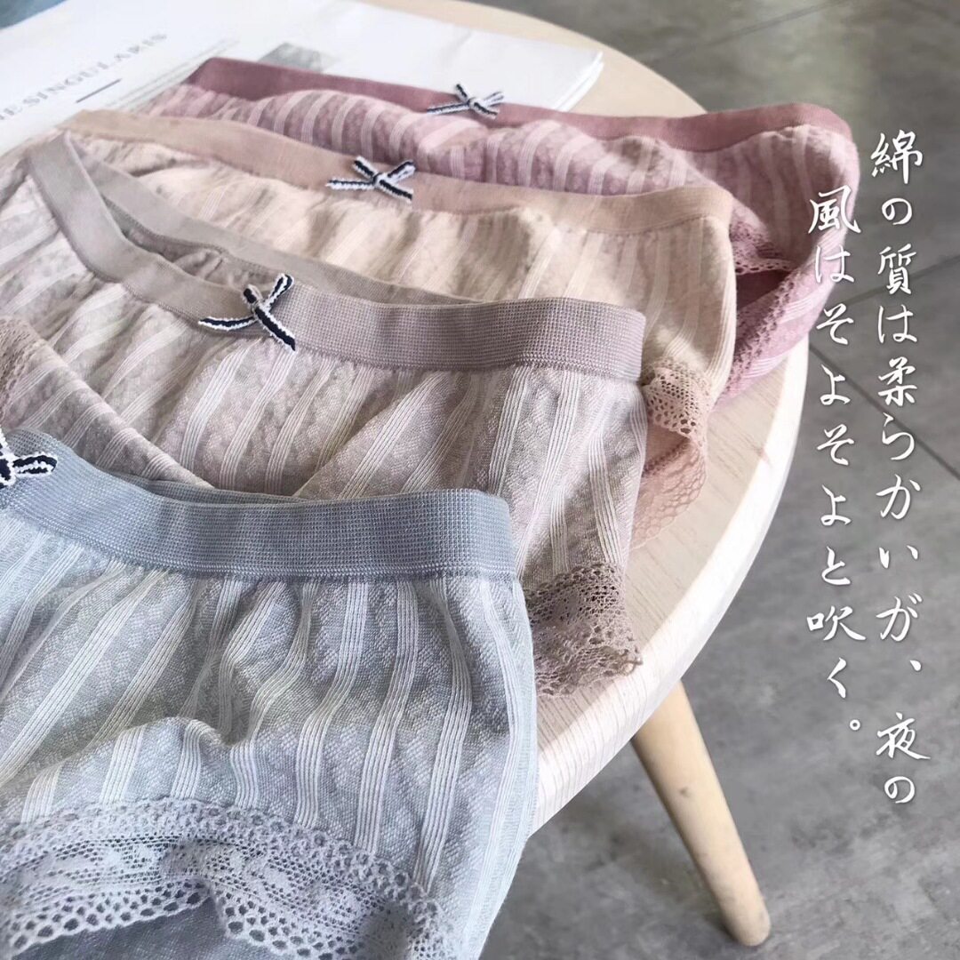 新款日系内裤女蕾丝边中腰高弹莫代尔棉蚕丝蛋白底裆抗菌女士内裤