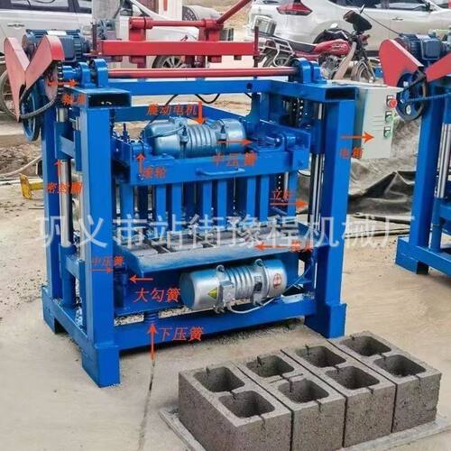 Hollow brick machine砌砖机家用制砖机空心砖机三孔空心砖压砖机