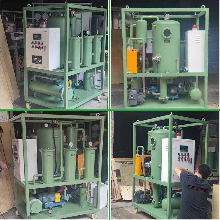 重庆移动式液压油真空滤油机过滤润滑油透平油设备机油净油,机械设备,过滤设备,淘宝优惠券,粉丝福利购,淘宝优惠卷