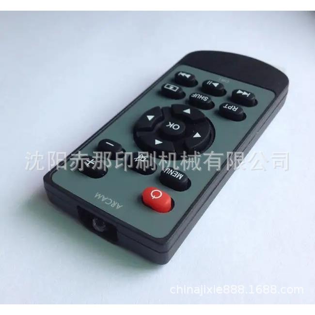 遥控器外壳移印机键盘按键丝印机镜片丝网印刷机生产厂家