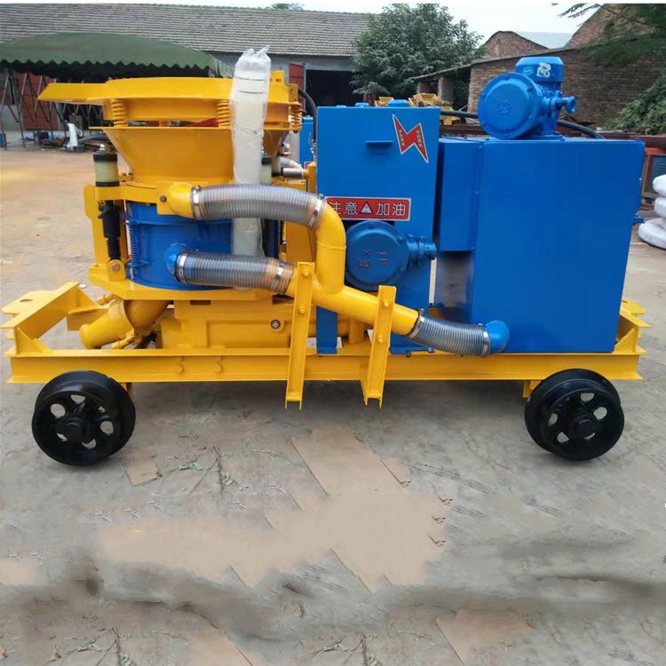 湿式喷浆机7立方湿喷机转子式混凝土喷射机