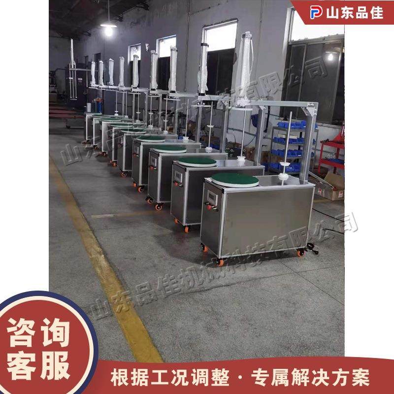 小型托盘式包装设备工厂车间物料缠绕机物流站纸箱包裹缠绕设备