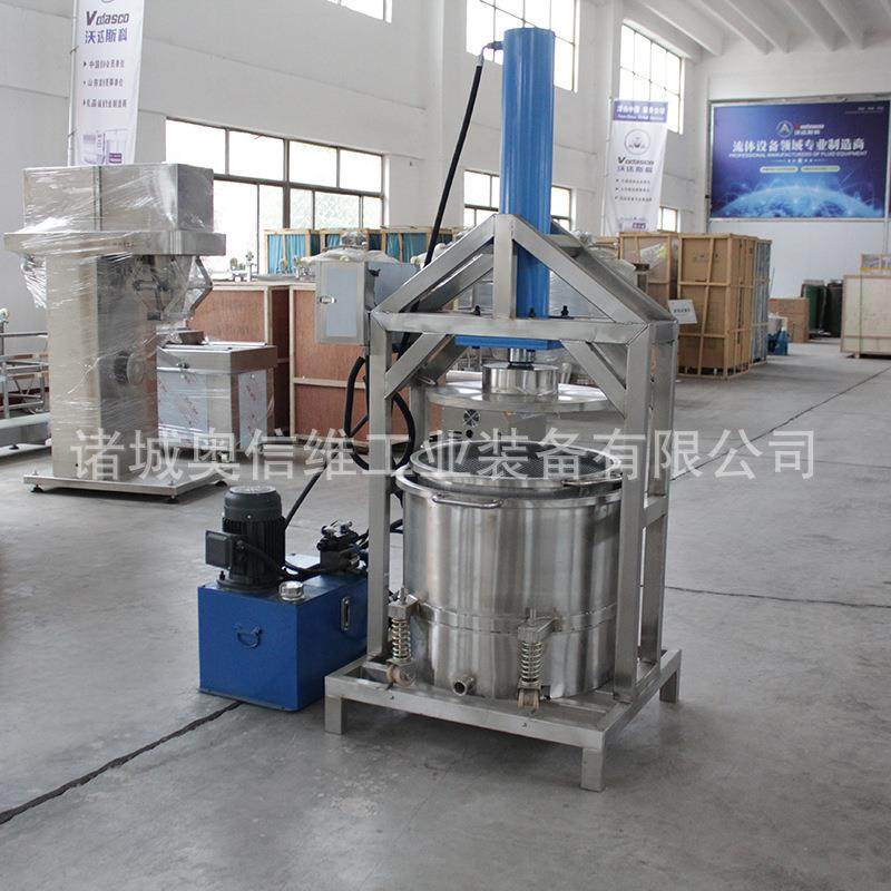 竹笋液压压榨提汁机秋梨膏收汁压榨机酸枣枣汁挤压收汁过滤机,清洗/食品/商业设备,易拉罐生产设备,淘宝优惠券,粉丝福利购,淘宝优惠卷