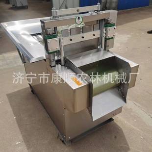 花生米核桃枸杞切丁机榛子仁切碎机多少钱四川胡萝卜切丁机视频