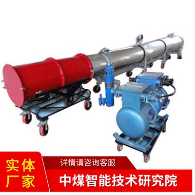 DQP-500型灭火装置现货速发使用方便发货及时灭火装置源头厂家